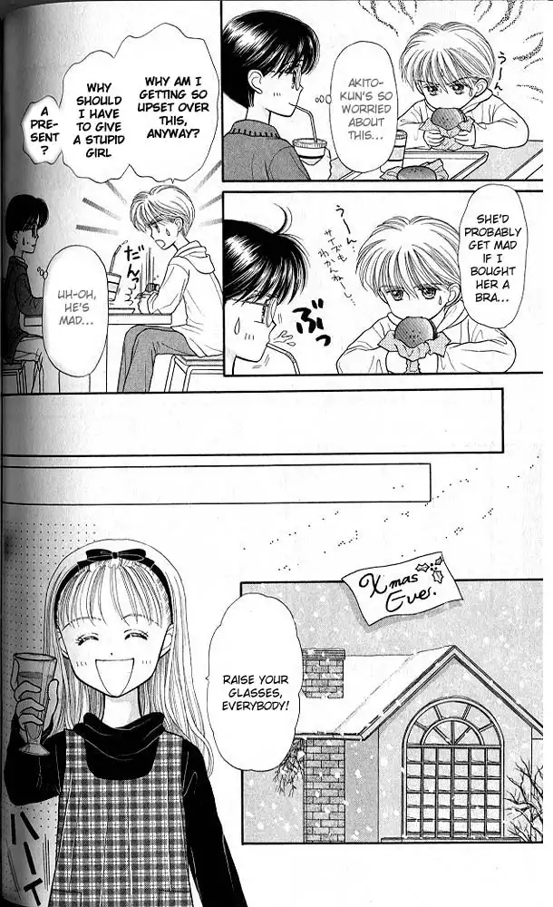 Kodomo no Omocha Chapter 20 23